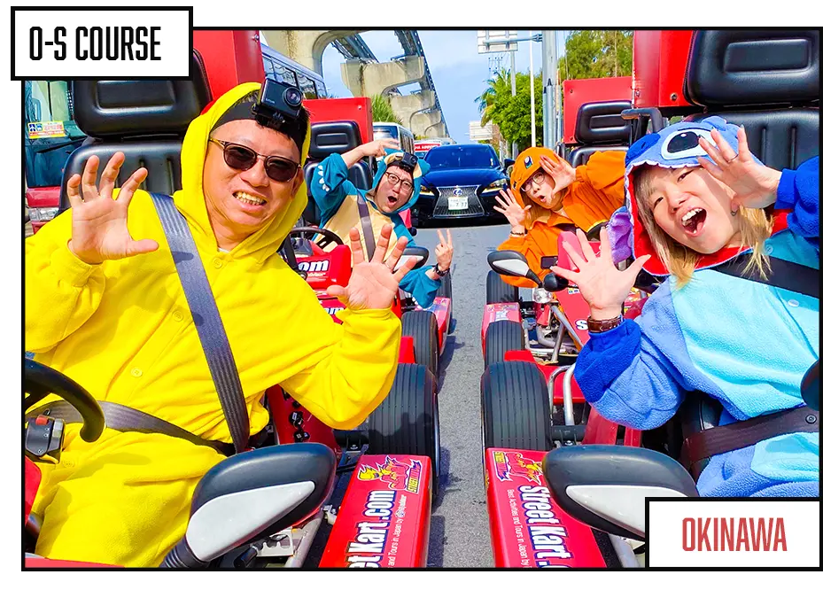 STREET KART Tour 1j - Image 1
