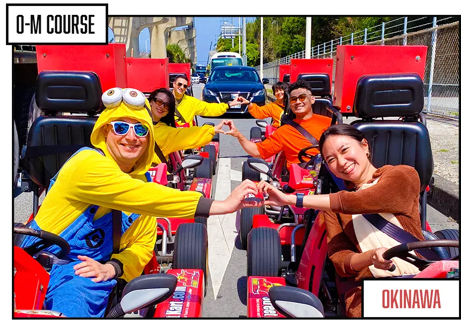 STREET KART Tour 2j - Image 1